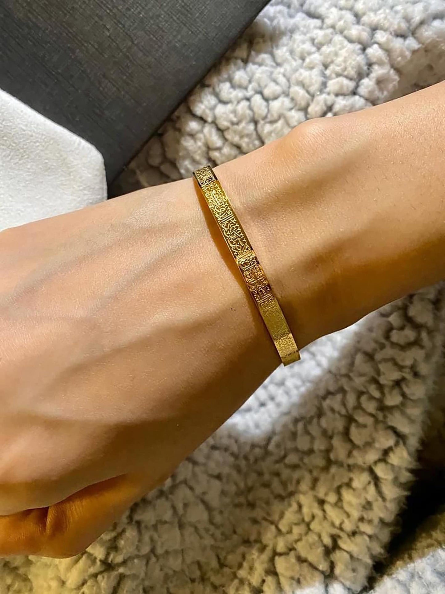 Ayat-ul-Kursi Cuff Bracelet – Elegant Islamic Protection Jewelry