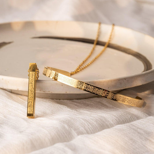 Ayat-ul-Kursi Islamic Jewelry Set - Bracelet & Pendant (Unisex)