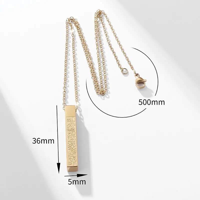 Aytul Kursi Vertical Bar Necklace