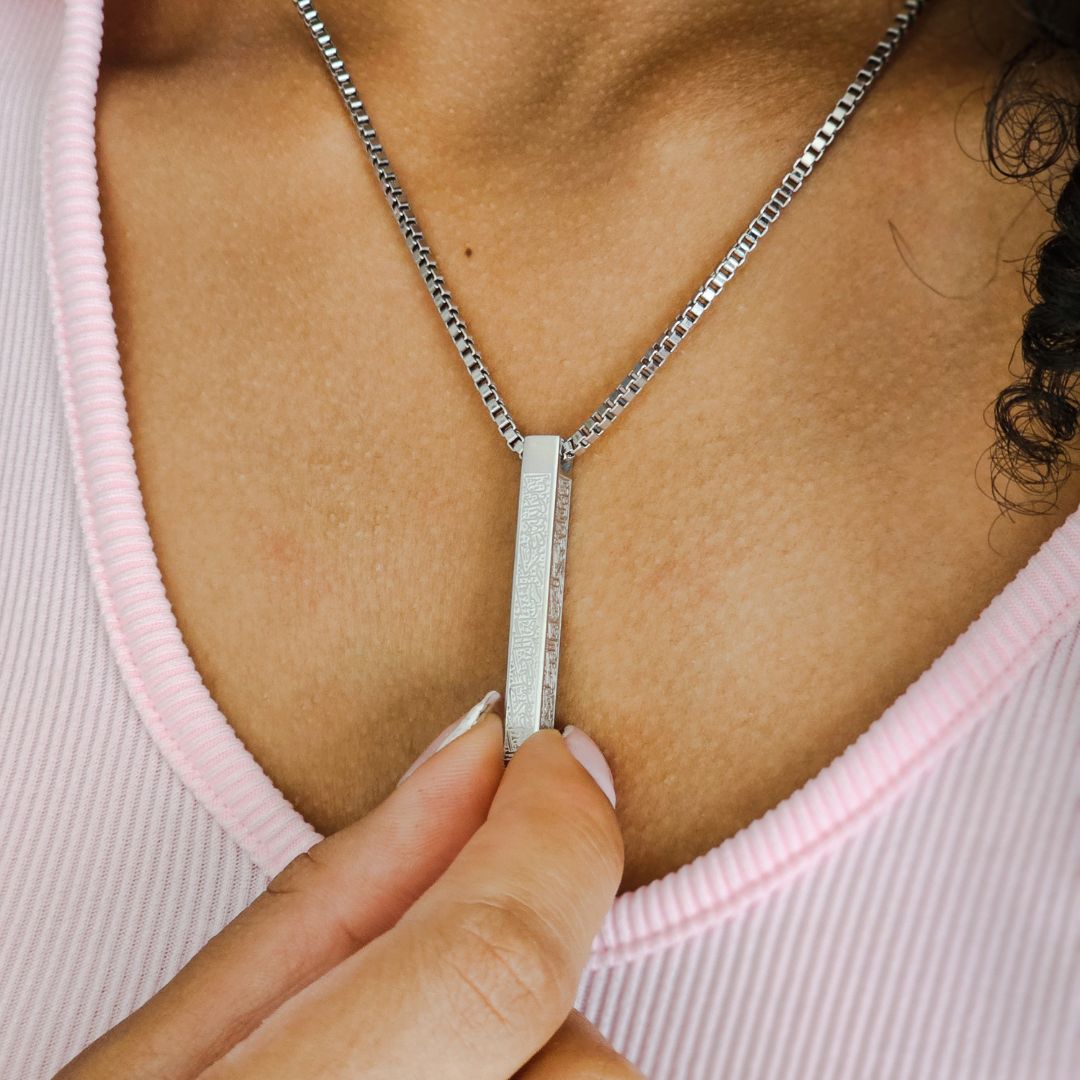 Aytul Kursi Vertical Bar Necklace