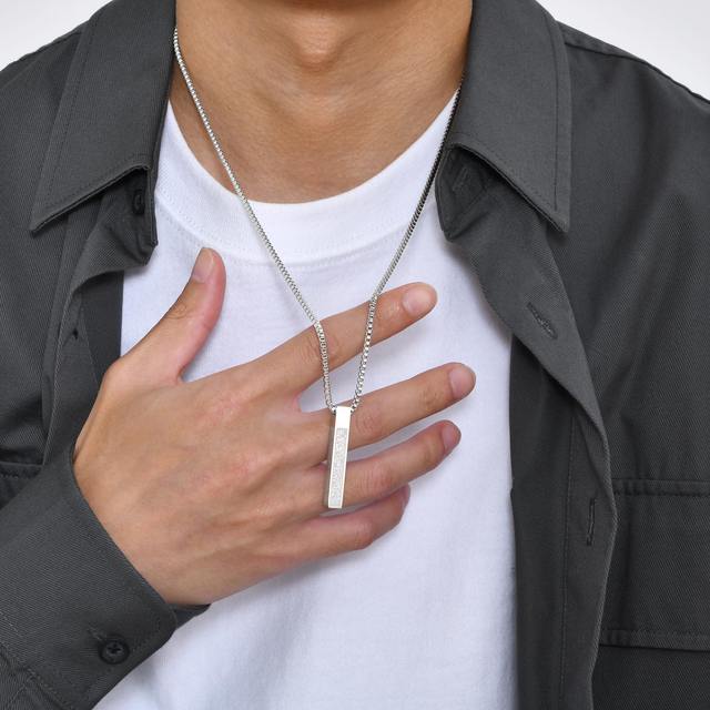 Aytul Kursi Vertical Bar Necklace