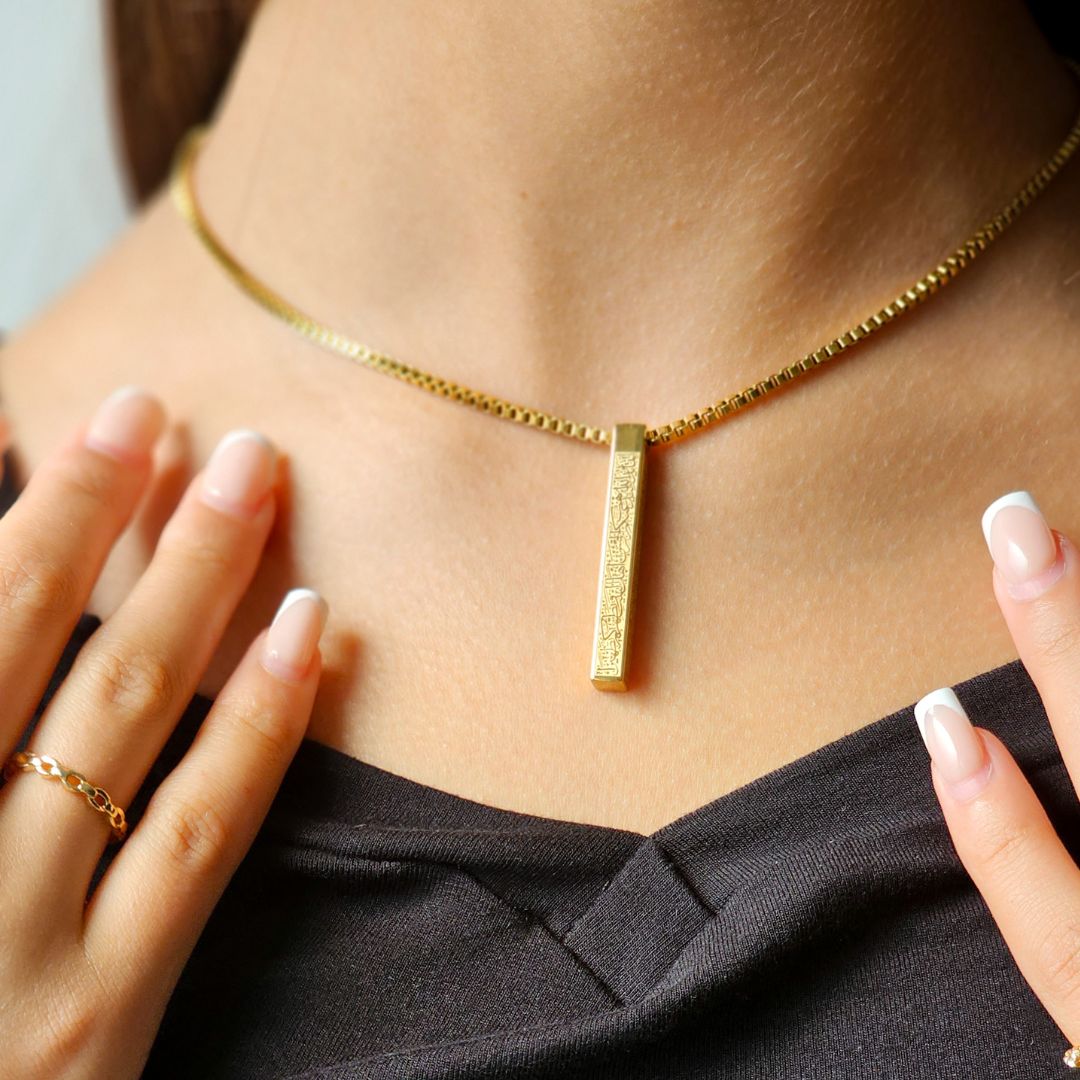 Aytul Kursi Vertical Bar Necklace