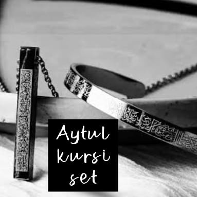 Ayat-ul-Kursi Islamic Jewelry Set - Bracelet & Pendant (Unisex)